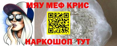 экстази Будённовск