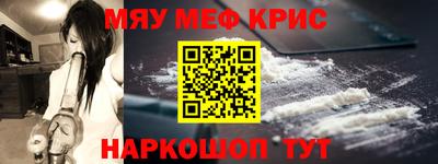 экстази Будённовск
