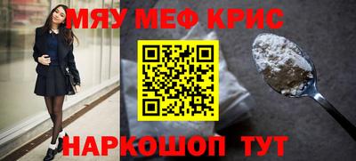бошки Бугуруслан