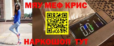 бошки Бугуруслан