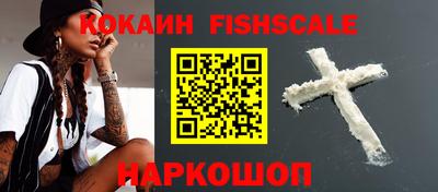 альфа пвп VHQ Бузулук