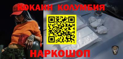 бошки Бугуруслан