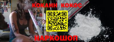 экстази Будённовск