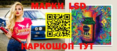 экстази Будённовск
