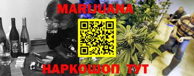 альфа пвп VHQ Бузулук