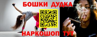 альфа пвп VHQ Бузулук