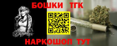 экстази Будённовск