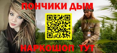 альфа пвп VHQ Бузулук