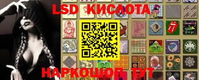 экстази Будённовск