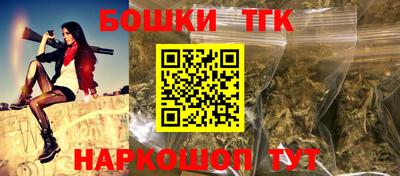 экстази Будённовск