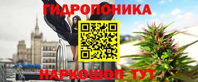 альфа пвп VHQ Бузулук