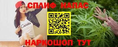 экстази Будённовск