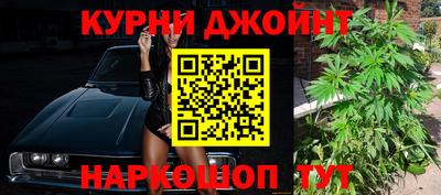 экстази Будённовск