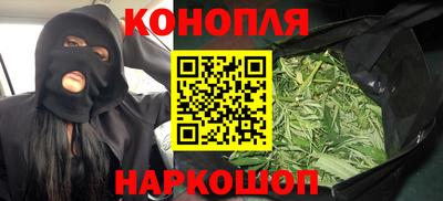 экстази Будённовск