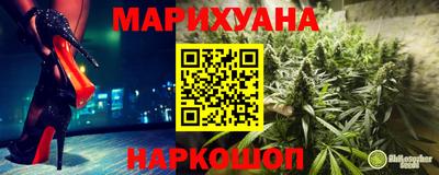 альфа пвп VHQ Бузулук