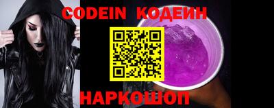 экстази Будённовск