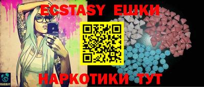 бошки Бугуруслан
