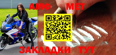 бошки Бугуруслан