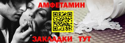 бошки Бугуруслан