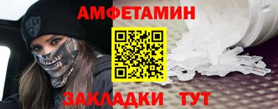 бошки Бугуруслан