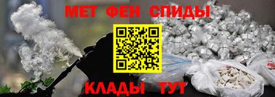 экстази Будённовск