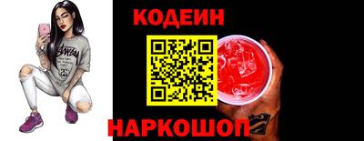альфа пвп VHQ Бузулук