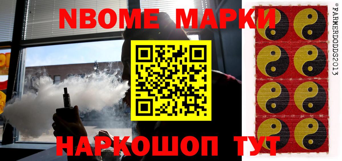 ЛСД экстази кислота  Вход с VPN  Лсд 25 экстази ecstasy  Рубцовск 